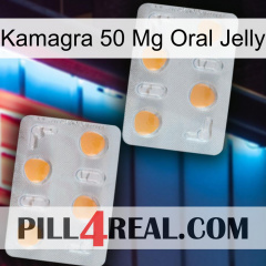 Kamagra 50Mg Oral Jelly 25